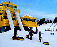 Pirate Castle Kids Play Area Valcartier Vacation Village photo