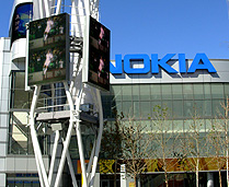 Nokia Theater LA Live photo